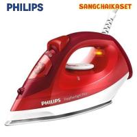 ราคา PHILIPS เตารีดไอน้ำ รุ่น GC1423 40 160 มล กำลังไฟ 1200 วัตต์ สีแดง ไม่มีVAT (22131774619)