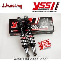 ราคา YSS แท้ TOP PLUS 320มิล ปรับ 5 ระดับ โช้คหลัง WAVE110I 2009 2020 WAVE125I 2005 2021 WAVE125R WAVE125S SUPER CUP ประกันศูนย์6เดือน โช๊ค เวฟ110i เวฟ125 ปลาวาฬ (22154781442)