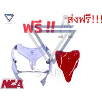 ราคา บังลมหน้า ฝาปิดแตร Click125i 2012 ชุดครอบไฟหน้า Click 125i 2012 คลิ้ก125ไอ (19514380414)