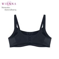 ราคา WIENNA BRA Sport Bra DB35101 ชุดชั้นใน ไร้โครง สปอร์ตบรา บราเต็มเต้า สีเนื้อ ดำ สีน้ำเงิน ส้มอิฐ BCDE32 36 Carnation (21166590486)