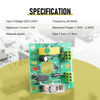 ราคา Water Pump Automatic Perssure Control Electronic Switch Circuit Board 10A Popular Pump Replacement Parts (21767446437)