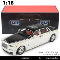 ราคา โมเดลรถ1 18โรลส์ รอยซ์แฟนทอมรถโมเดลสมจริงทำจากสังกะสีอัลลอย mainan Pull back มีเสียงและเบา (21487431689)