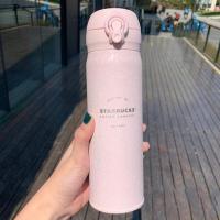 ราคา FAWEILIN ความจุ Starbucks THERMOS 500ml (22067661931)