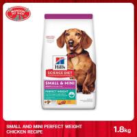 ราคา MANOON Hills Science Adult Dog Perfect Weight Small Mini Chicken Recipe 1 8kg (1179572142)