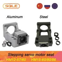 ราคา เหล็กเซอร์โวมอเตอร์สเต็ปอะลูมิเนียมตัวยึดมอเตอร์ HM12 57 60 HM15 57 60 80 86สำหรับ NEMA23 NEMA24 NEMA32 NEMA34 (13425057094)