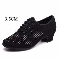ราคา ส้นเตี้ยสีดำของผู้หญิงส้นเตี้ยสไตล์ลาตินผู้ใหญ่ส้นเหลี่ยมทันสมัย3 5ซม 5ซม รองเท้าเต้นรำ (21197214070)