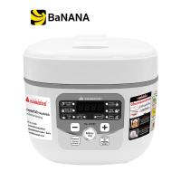 ราคา หม้อหุงข้าวดิจิตอล HANABISHI 1 2 ลิตร รุ่น RC 1201D White by Banana IT (21559426978)
