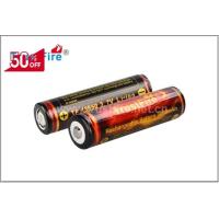 ราคา Battery 18650 TrustFire แท้ ถ่านชาร์จ18650 3 7V ถ่าน18650 3000mah ต่อ1 ก้อน ถ่านชาร์จ 18650 ถ่านชาร์จ usb ถ่านชาร์จ 3 7v ถ่านชาร์จ ถ่านชาร์จ aa (21448973616)