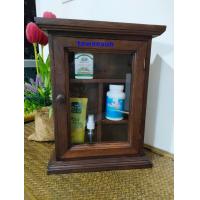 ราคา ตู้ยาไม้สัก ตู้ยา ตู้ยาสามัญประจำบ้าน ตู้เก็บยา ตู้ยาไม้สักเล็ก ตู้แขวนติดผนัง ตู้ยาไม้สักสีโอ๊ค ตู้ยาไม้สักแท้ ของฝาก ของท่ี่ระลึก ของขวัญเกษียณอายุราชการ ของขวัญปีใหม่ ขนาด ยาว 28cm ลึก9 cm สูง 26 c