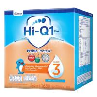 ราคา HI Q ไฮคิว นมผง 1 พลัส พรีไบโอโพรเทก ช่วงวัยที่ 3 จืดและรสน้ำผึ้ง 1650 กรัม (21017707834)