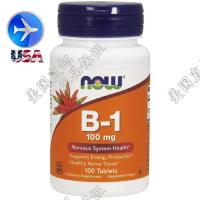 ราคา Authentic Usa Now Foods Vitamin B1 Tablets Nervous System Health 100 Mg 100 Tablets (21373915896)