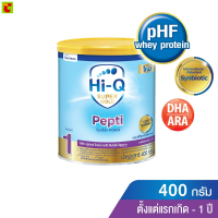 ราคา ไฮคิว เปปติ พรีไบโอโพรเทค สูตร 1 อาหารสำหรับทารกที่แพ้โปรตีนนมวัว 400 ก (21631635531)