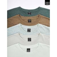 ราคา YuenPuen ยืนพื้น ซื้อเป็นเซตถูกกว่า 1 เซต 5 ตัว เซตโทนเขียว เสื้อยืดแขนสั้นคอกลม สีเขียว เขียวมะกอก เขียวท้อป เขียวมิ้น เขียวหม่น (22323294672)