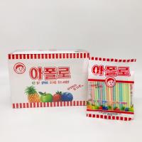 ราคา ขนมย้อนวัย ขนมยุค90 1 กล่อง 20 ซอง APOLLO Straw Candy รสผลไม้ อะพอลโล ขนมวัยเด็ก ขนมโบราณ ขนมน้ำตาลแท่งรสผลไม้ 아폴로 (20590537402)