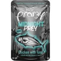 ราคา Pramy Midnight Prey 12 ซอง อาหารเปียกแมวพรามี่ สูตร Complete Balanced ขนาด 80g (21971310054)