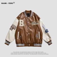 ราคา Spring and Autumn Retro Leather Jacket Men and Women Street American Embroidered Loose Baseball Uniform (15102732301)