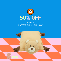 ราคา หมอนเด็ก ตุ๊กตายางพาราแท้ 3 in 1 Latex Doll Pillow มีให้เลือก 20 กว่าแบบ (4748054989)