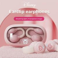 ราคา Original DN12 Bone Conduction หูฟังบลูทูธ5 3 True Wireless ไม่ลดเสียงรบกวนในหูกันน้ำ Clip On กีฬาบลูทูธ5 2หูฟังไมโครโฟนในตัว Touch Control TWS หูฟังไร้สาย True (22393143327)