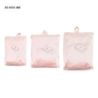 ราคา MUJI MUJI Wind Paraglider Woven Fabric Foldable Portable Travel Clothes Storage Bag Multifunctional Storage Bag (19677267658)