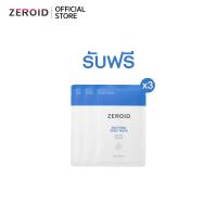 ราคา Zeroid Soothing Sheet Mask 28 ml 1แผ่น x3 (22362240249)