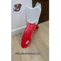 ราคา บังโคลนหน้า ป้ายเบอร์ ทรงCRF110 แปลงวิบาก CRF110 KX65 KSR110 KLX110 KLX MSX (22152518954)