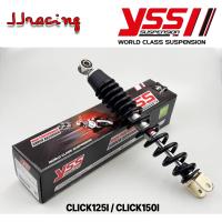 ราคา YSS แท้ โช๊คเดิม Honda Click125i Click150i 330มม โช๊คหลัง คลิ๊ก125i (21955807736)
