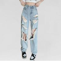 ราคา Closet Crush กางเกงยีนส์ขาดทรงกระบอก สีซีด (22303813053)