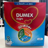ราคา ดูเม็กซ์ ดูโกร สูตร 3 รสจืด ขนาด 1650 2750 กรัม Dumex Dugro (22385015939)