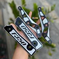 ราคา ขายึดชิวหน้า ปิดกันตก FORZA350 ฟอซ่า350 ขาจับชิวอลูมิเนียมหนา ขายึดชิวฟอซ่า ปิดกันตกฟอซ่า (21826248599)