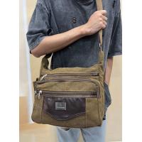 ราคา กระเป๋าสะพายอเนกประสงค์ใบใหญ่ กระเป่าสะพายข้าง กระเป่าสะพายคาดลำตัว ใช้ใส่ของได้หลายอย่าง สุดคุ้ม (22371635221)