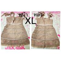 ราคา เดรส ลูกไม้ มือ2 ไซส์XL คุณหนูมาก สีครีมออกน้ำตาลอ่อน (21704073767)