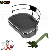 ราคา ที่นั่งเด็กติดจักรยานแม่บ้าน เบาะเด็กใส่จักรยาน (20983445938)