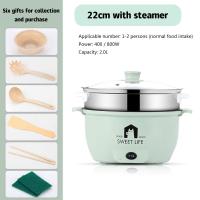 ราคา XiaoZhubangchu หม้อต้มไฟฟ้า หม้อสุกี้เล็กๆ หม้อไฟฟ้าอเนกประสงค์ หม้อไฟฟ้ากะทะ กะทะไฟฟ้าแบบดี กะทะไฟฟ้าถูกๆ หม้อสุกี้ กะทะหมูทะไฟฟ้า กระทะทอด (9676074503)