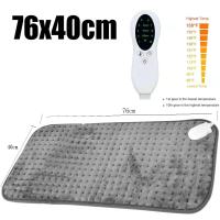 ราคา แผ่นประคบร้อนไฟฟ้า Thermo Pad ลดอาการปวดกล้ามเนื้อ นำเข้าจากเกาหลี ถุงร้อนประคบ ถุงร้อนไฟฟ้า Heating Pad แผ่นประคบร้อนไฟฟ้า ขนาด 40x75cm เกีย (21903262059)