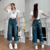 ราคา Acasey กางเกงยีนส์ผู้หญิง ทรงกระบอกตรง ขาพับ ผ้ายีนส์ไม่ยืด น่ารักมากรุ่นนี้ ไซส์ S 5XL (22204593356)