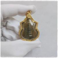 ราคา เหรียญพระธาตุ 2 หน้า หลวงปู่คำพันธ์ โฆษปัญโญ วัดธาตุมหาชัย จ นครพนม จี้พระเลี่ยมกรอบทองไมคร่อนอย่างดี (17504046946)
