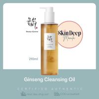 ราคา Beauty of Joseon Ginseng Cleansing Oil 200ml (21727028711)