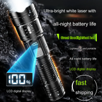 ราคา ไฟฉายแรงสูงไกล ไฟฉาย led ชาร์จได้ แรงสูง ซูม ของ แท้ LED พกพา แบบชาร์จ แรง สูง ของ แท้ ไฟฉายแรงสูง แท้ ไฟฉายเดินป่า แบบ ชาร์จ ไฟฉายพกพา ไฟฉายชารทแบตเตอรี ไฟแรงสูง กระบอกไฟฉายไหญ่ สปอร์ตไลท์ พกพา แรง ส