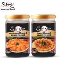 ราคา ซูกิชิ แซลมอนดองสูตรโคชูจังวาซาบิ ซูกิชิ กุ้งดองสูตรโคชูจังวาซาบิ 350 กรัม (22099484058)