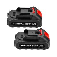 ราคา 2in1 ไร้สาย พลังงานสูง โบเวอร์เป่าลม เครื่องเป่าลม เครื่องเป่าฝุ่น ที่เป่าลม เครื่องเป่าลม โบเวอร์เป่าลม เครื่องเป่าลมไร้สาย เป่าลมไร้สาย ที่เป่าลมไฟฟ้า (22094266909)