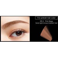 ราคา KATE มาสคาร่าคิ้ว 3D EYEBROW COLOR N ของแท้จากประเทศญี่ปุ่น (21557648752)