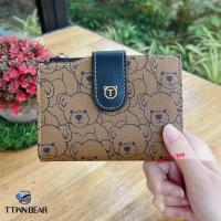 ราคา กระเป๋าสตางค์ใบกลาง 5 นิ้ว TTWN BEAR หมีชมพูสุดน่ารัก แถมฟรีถุงแบรนด์ (21292934955)