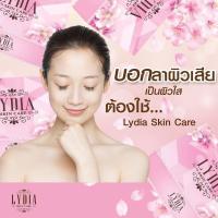 ราคา 1 เซต ครีมลิเดีย ของแท้ Lydla Cream สิว ฝ้า กระ 5g (7367762812)
