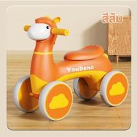 ราคา ส่งจากไทย รถขาไถเด็ก รุ่น แพะ จักรยานเด็ก จักรยานขาไถ จักรยานทรงตัว รถขาไถเด็ก ทรงตัวเด็ก 2 in 1 จักรยานขาถีบพร้อมปั่น (20849473968)