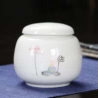 ราคา โถเก็บใบชาเซรามิกดินสีม่วงอี๋ซิงโถเล็กสำหรับเก็บชาดำผู่เอ๋อปิดสนิทลายครามโถเก็บใบชากล่องใส่ใบชากล่องบรรจุใบชา (19945973625)