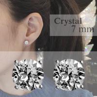 ราคา IMAGIE ต่างหูเพชร Cz Hearts Arrows ต่างหูคริสตัล SWAROVSKI 3 10mm (22298771396)