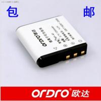 ราคา กล้อง Ouda ของแท้ NP 40 NP40แบตเตอรี่แบตเตอรี่ลิเธียม V8 Z8 Z20 Z82 AC7 Z58ชิ้นส่วนกล้อง D328 (20472748957)