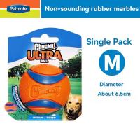 ราคา ลูกบอลยางสำหรับสัตว์เลี้ยง Teekland Petmate ทนทานต่อการเคี้ยวและของเล่นสุนัขปั้นอินเตอร์แอกทีฟบอลแกว่งได้ทำจากยางแท่งลูกบอลเด้งดึ๋งสำหรับสุนัขเดินมีขอบอุปกรณ์ลูกบอลออกกำลังกายสัตว์เลี้ยง (21828022163)