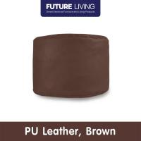 ราคา บีนแบค บีนแบ็ก bean bag beanbag โซฟาเม็ดโฟม เก้าอี้เม็ดโฟม Beanbag bean bag บีนแบก บีนแบ็ก บีนแบ็ค เบาะนั่ง โซฟาเม็ดโฟม โซฟาญี่ปุ่น มูจิ muji (16472240040)