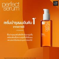 ราคา New Upgrade Mise En Scene Perfect Serum Original เซรั่มบำรุงผม 80mL NEW รวมเซรั่มบำรุงผมสุดฮิต ขายดีอันดับ 1 จากเกาหลี แห้งเสียแตกปลายจากเกาหลี เซรั่มบำรุงผม ผมแห้ง ชี้ฟู ไร้น้ำหนัก (22296650215)